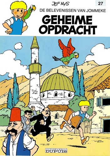 Jommeke 27 - Geheime opdracht, Softcover, Jommeke - traditionele cover (Dupuis)