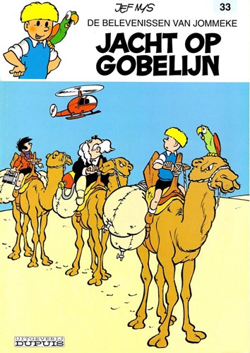 Jommeke 33 - Jacht op Gobelijn, Softcover, Jommeke - traditionele cover (Dupuis)