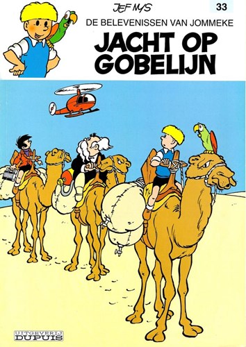 Jommeke 33 - Jacht op Gobelijn, Softcover, Jommeke - traditionele cover (Dupuis)