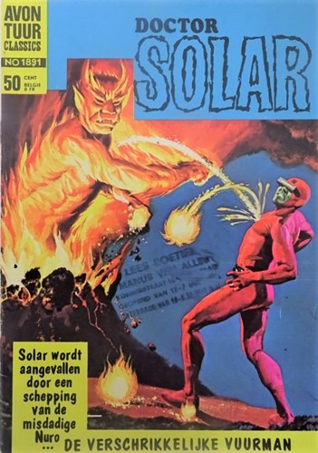Avontuur Classics 91 - De verschrikkelijke vuurman, Softcover, Eerste druk (1968) (Classics Nederland)