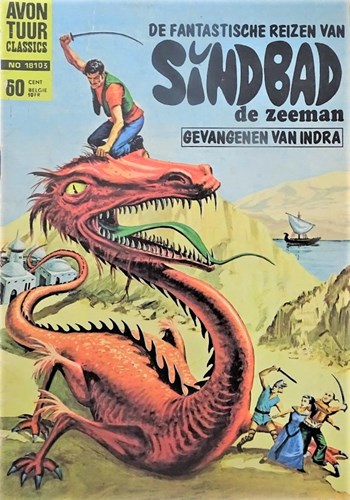 Avontuur Classics 103 - Gevangenen van Indra, Softcover, Eerste druk (1969) (Classics Nederland (dubbele))