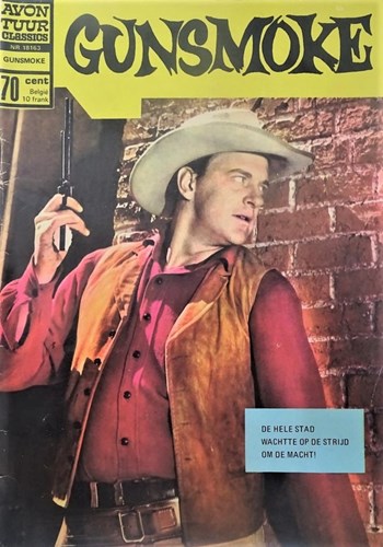 Avontuur Classics 163 - Het lokaas, Softcover, Eerste druk (1970) (Classics Nederland)