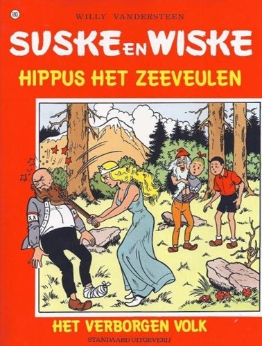 Suske en Wiske 193 - Hippus het zeeveulen +Het verborgen volk, Softcover, Vierkleurenreeks - Softcover (Standaard Uitgeverij)