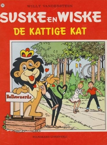 Suske en Wiske 205 - De kattige kat, Softcover, Vierkleurenreeks - Softcover (Standaard Uitgeverij)