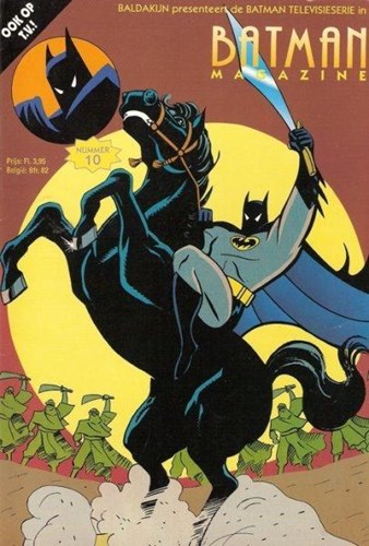 Batman - Magazine 10 - Het feest van Uzair, Softcover (Baldakijn Boeken)