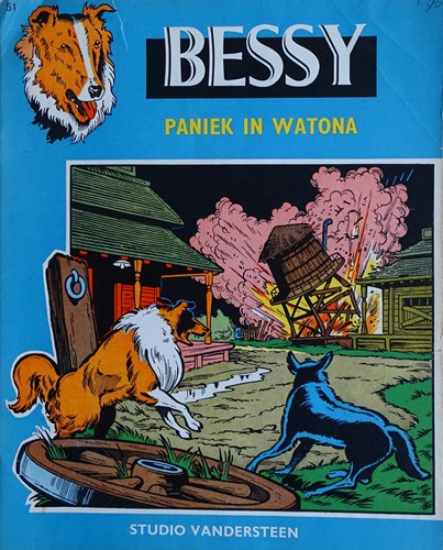 Bessy 51 - Paniek in Watona, Softcover, Eerste druk (1964), Bessy - Ongekleurd (Standaard Boekhandel)