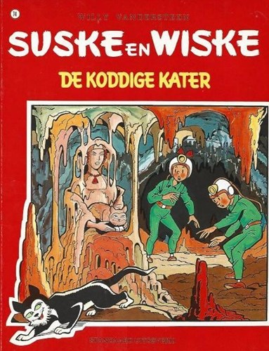 Suske en Wiske 74 - De koddige kater, Softcover, Vierkleurenreeks - Softcover (Standaard Uitgeverij)