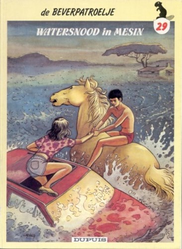 Beverpatroelje 29 - Watersnood in Messin, Softcover, Eerste druk (1990) (Dupuis)