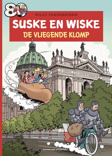 Suske en Wiske - Gelegenheidsuitgave  - De vliegende klomp, Softcover (Standaard Uitgeverij)