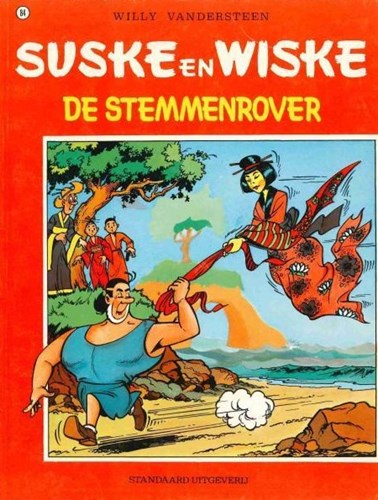 Suske en Wiske 84 - De stemmenrover, Softcover, Vierkleurenreeks - Softcover (Standaard Uitgeverij)