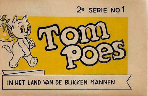 Bommel en Tom Poes - David 1 - Tom Poes in het land van de blikken mannen, Softcover, Eerste druk (1945) (D.A.V.I.D.)