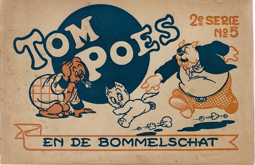 Bommel en Tom Poes - David 5 - Tom Poes en de Bommelschat, Softcover, Eerste druk (1946) (D.A.V.I.D.)