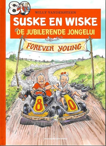 Suske en Wiske - Gelegenheidsuitgave  - De jubilerende jongelui, Hardcover (Standaard Uitgeverij)