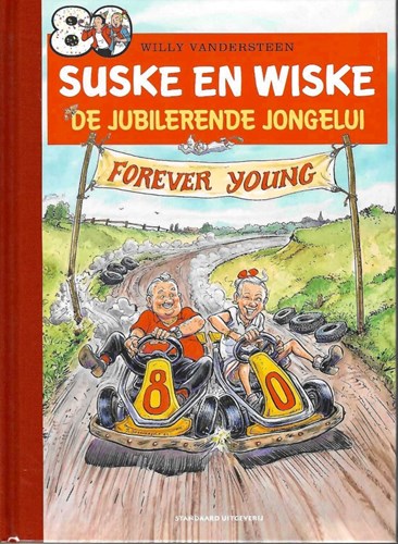 Suske en Wiske - Gelegenheidsuitgave  - De jubilerende jongelui, Luxe (Standaard Uitgeverij)