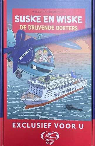 Suske en Wiske 360 - De drijvende dokters, Box+Softcover(s) (Mercy Ships)