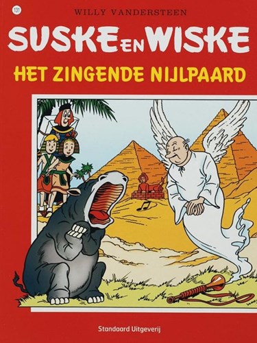 Suske en Wiske 131 - Het zingende nijlpaard