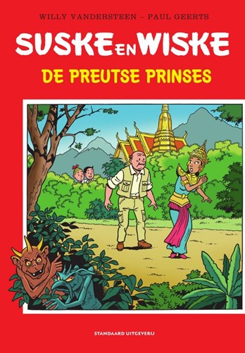 Suske en Wiske - Door... 4 - De preutse prinses, Softcover (Standaard Uitgeverij)