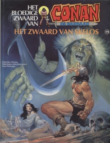 Conan - Oberon/Juniorpress 19 - Het zwaard van Skelos, Softcover (Oberon)