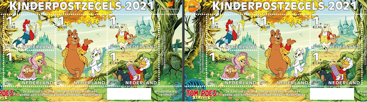 Kinderpostzegels Tom Poes