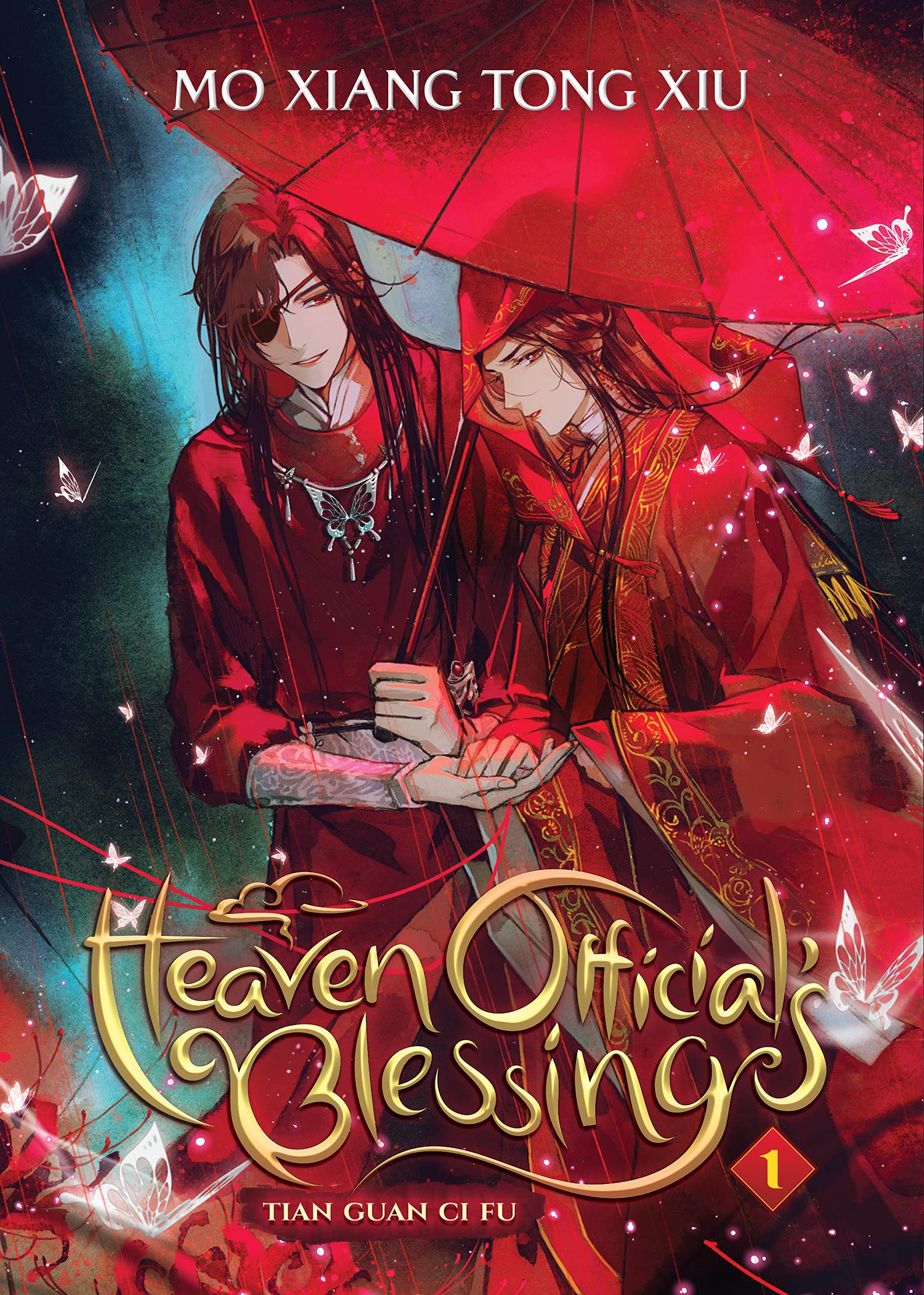 Heaven Official's Blessing Novel Volume 1