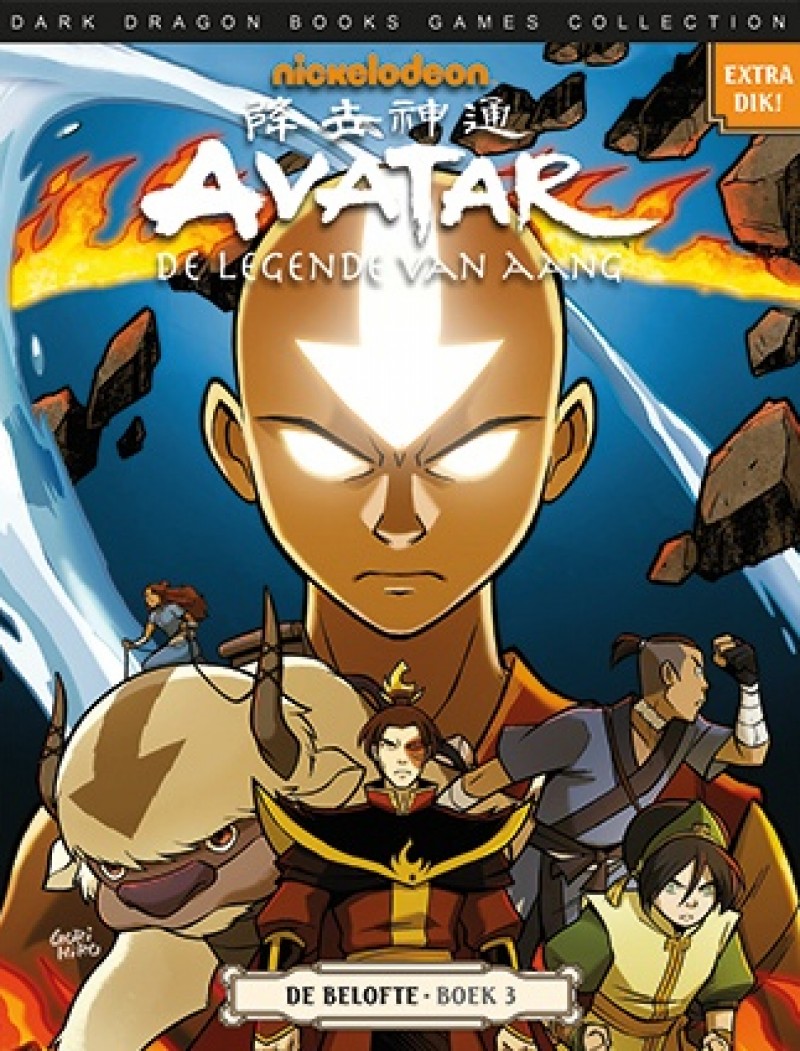 Avatar Aang