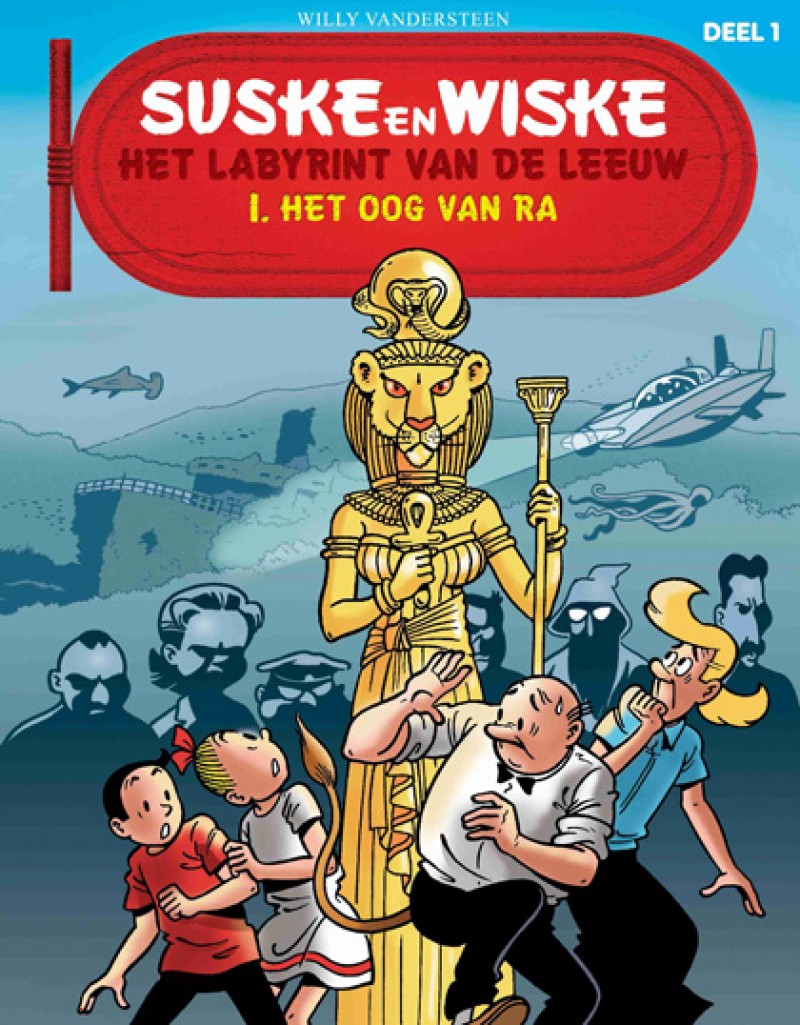 Akim Stripwinkel Suske en Wiske Reclame 1/2/3 Het Labyrint van de Leeuw set, Softcover